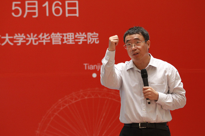 加拿大pc28预测(中国)官方网站