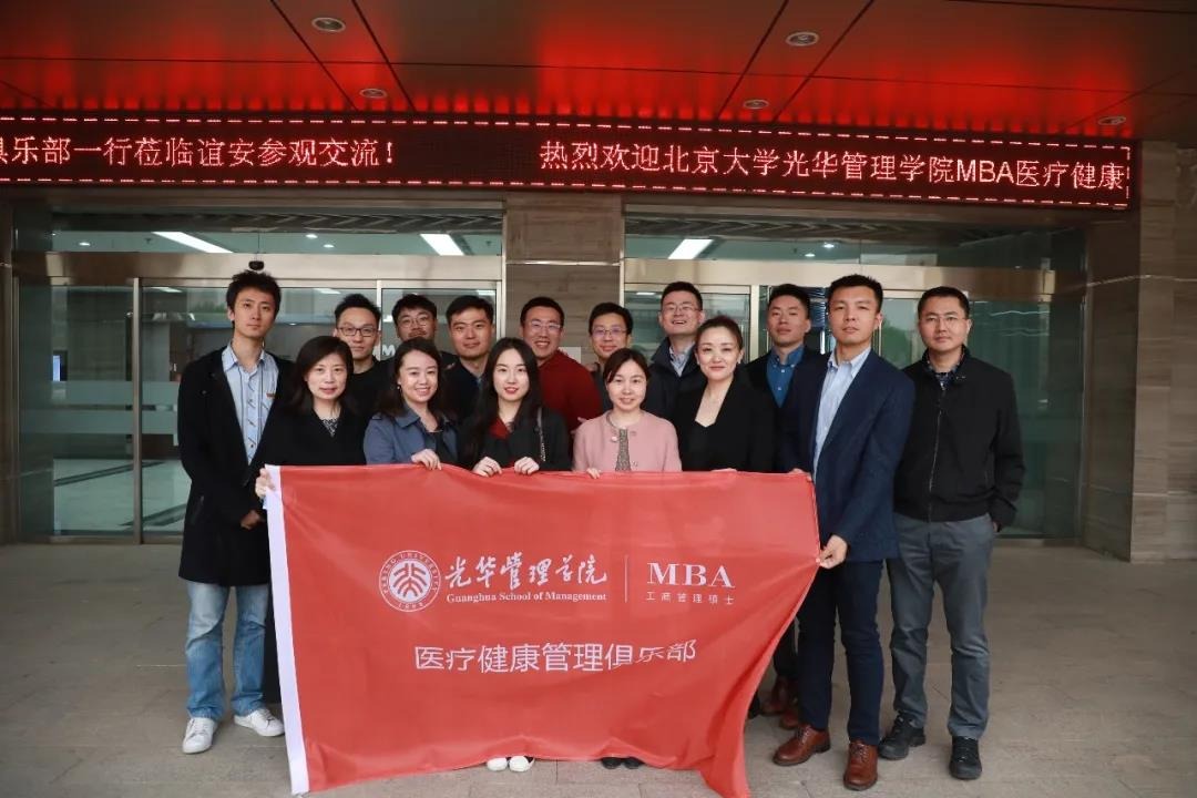 加拿大pc28预测(中国)官方网站