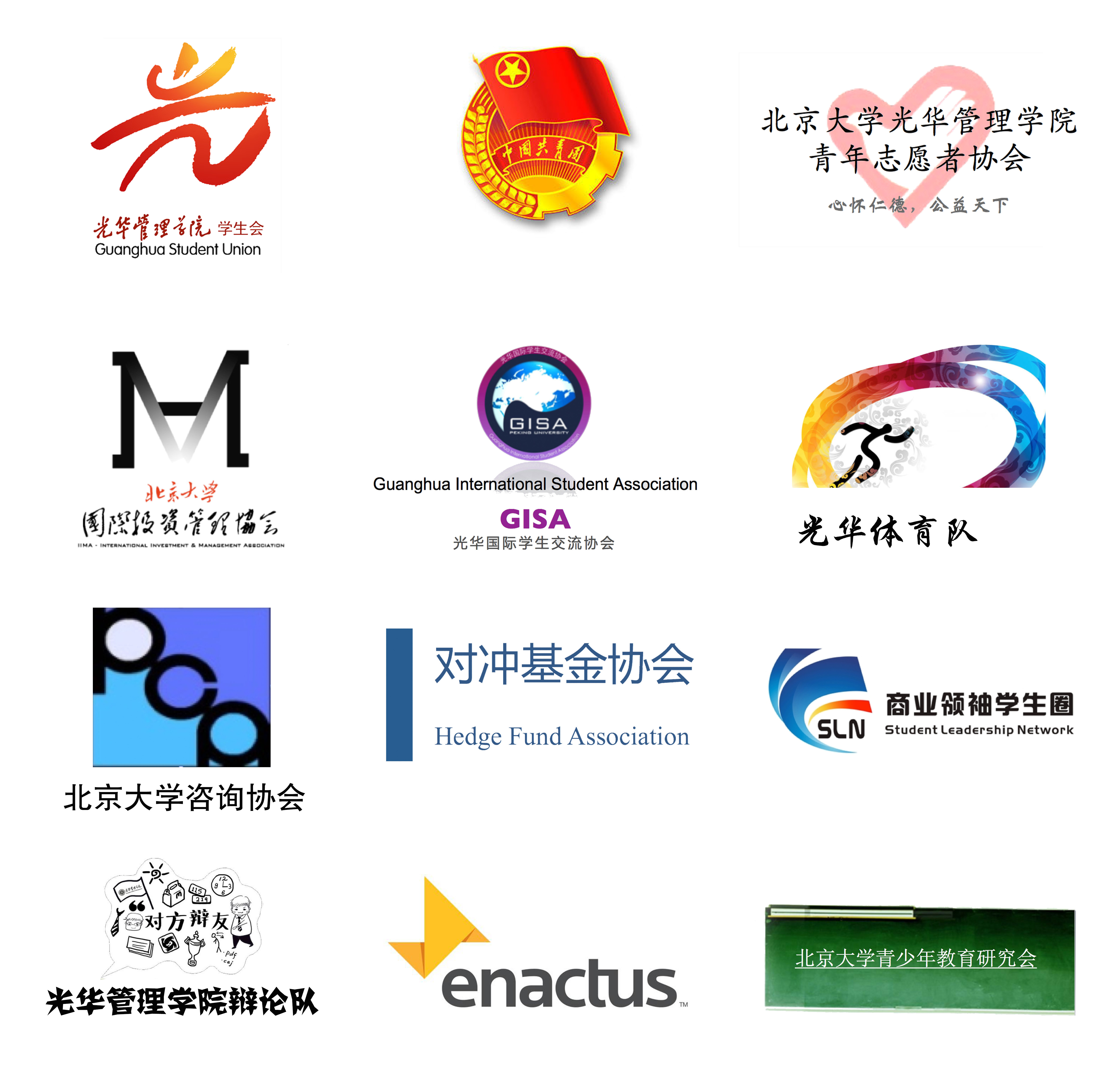 加拿大pc28预测(中国)官方网站