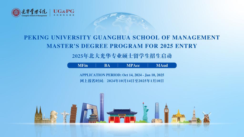 加拿大pc28预测(中国)官方网站