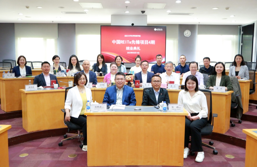 加拿大pc28预测(中国)官方网站