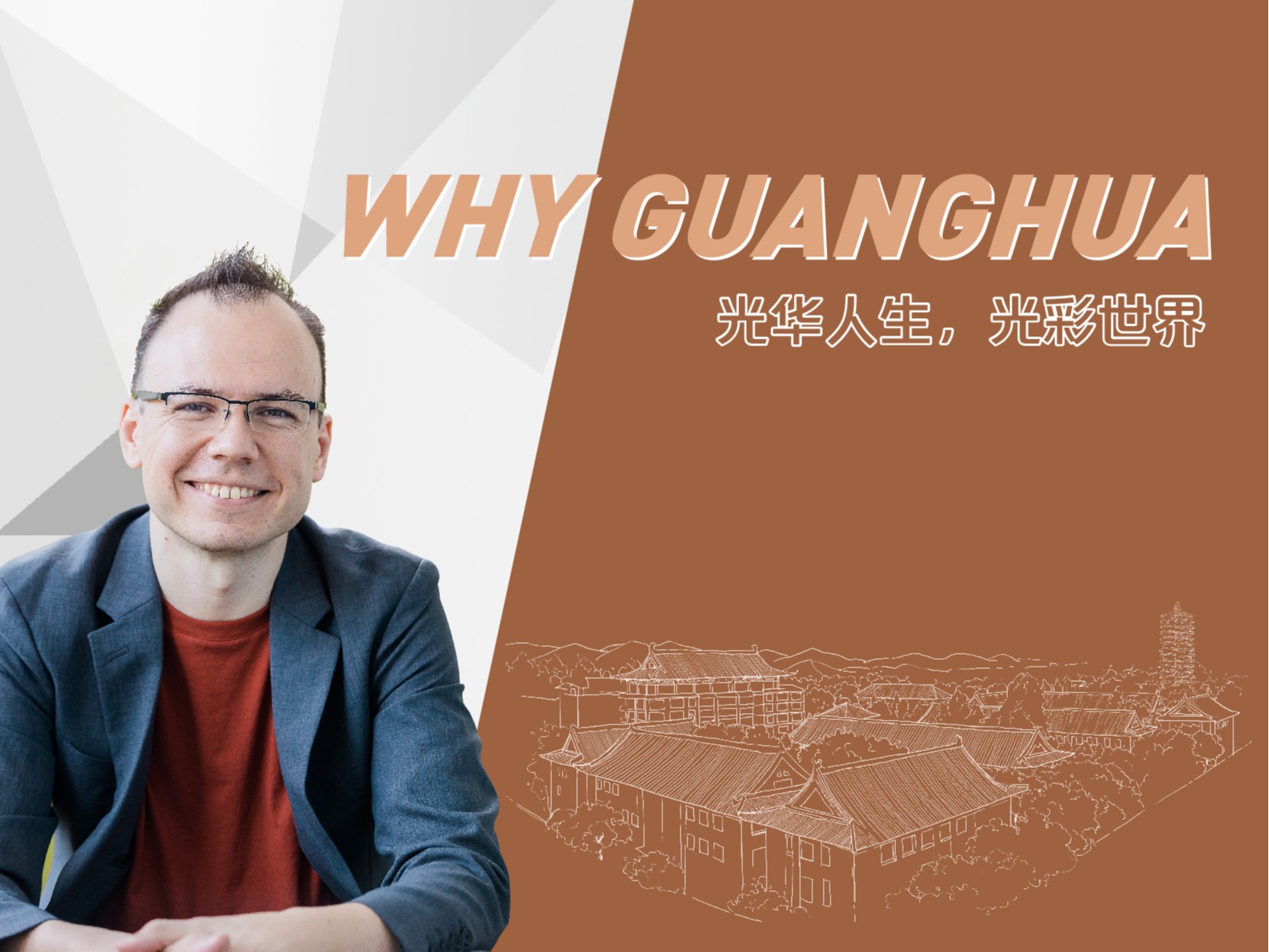 加拿大pc28预测(中国)官方网站