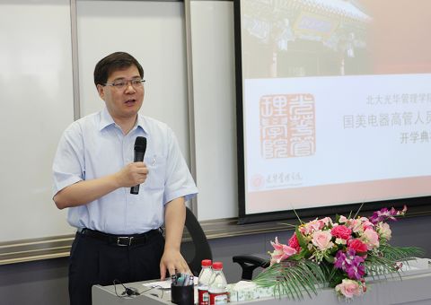 加拿大pc28预测(中国)官方网站