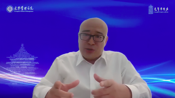 陈玉宇：：：应对短期攻击，，，乐观准备未来