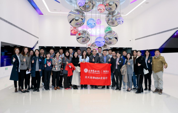 52A31568383F99DBAAACBCDB3C3_A988FCB4_E1DA0