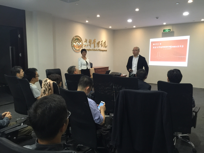 加拿大pc28预测(中国)官方网站