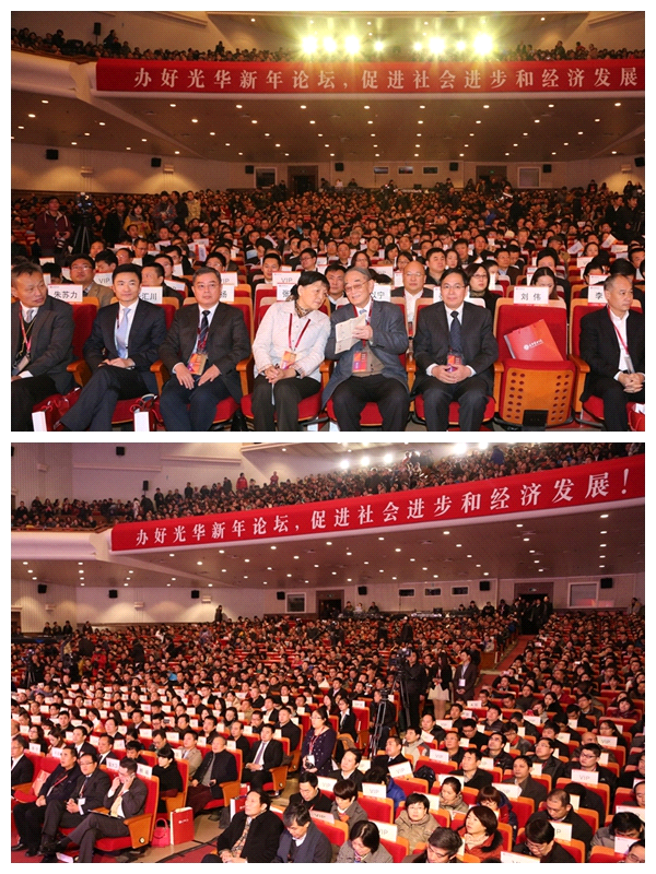 ���ô�pc28Ԥ��(�й�)�ٷ���վ