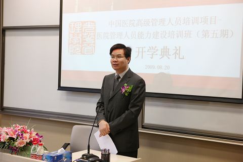 加拿大pc28预测(中国)官方网站