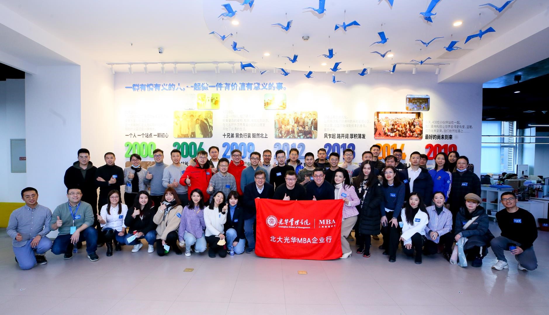 加拿大pc28预测(中国)官方网站