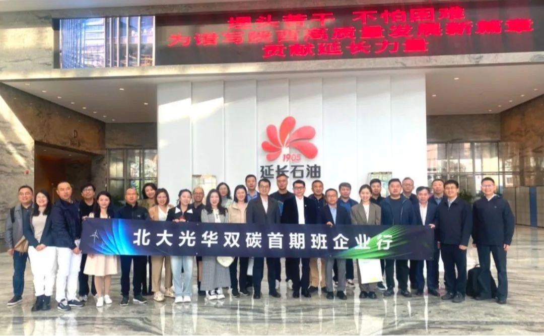 加拿大pc28预测(中国)官方网站