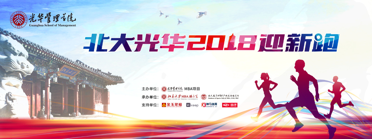 加拿大pc28预测(中国)官方网站