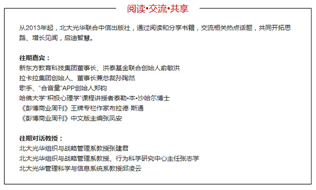 加拿大pc28预测(中国)官方网站