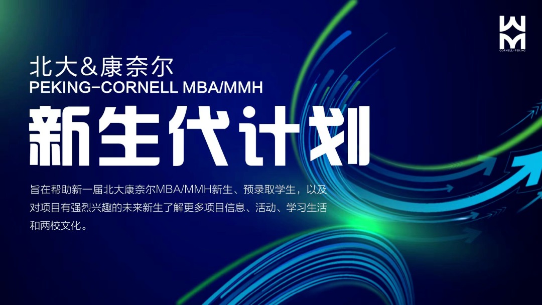 加拿大pc28预测(中国)官方网站