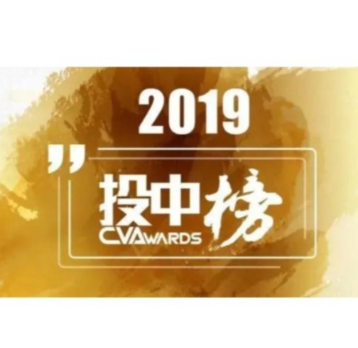 加拿大pc28预测(中国)官方网站