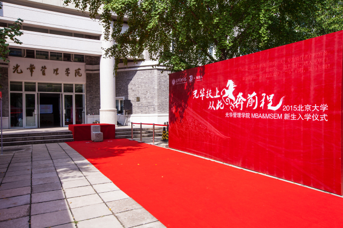 加拿大pc28预测(中国)官方网站