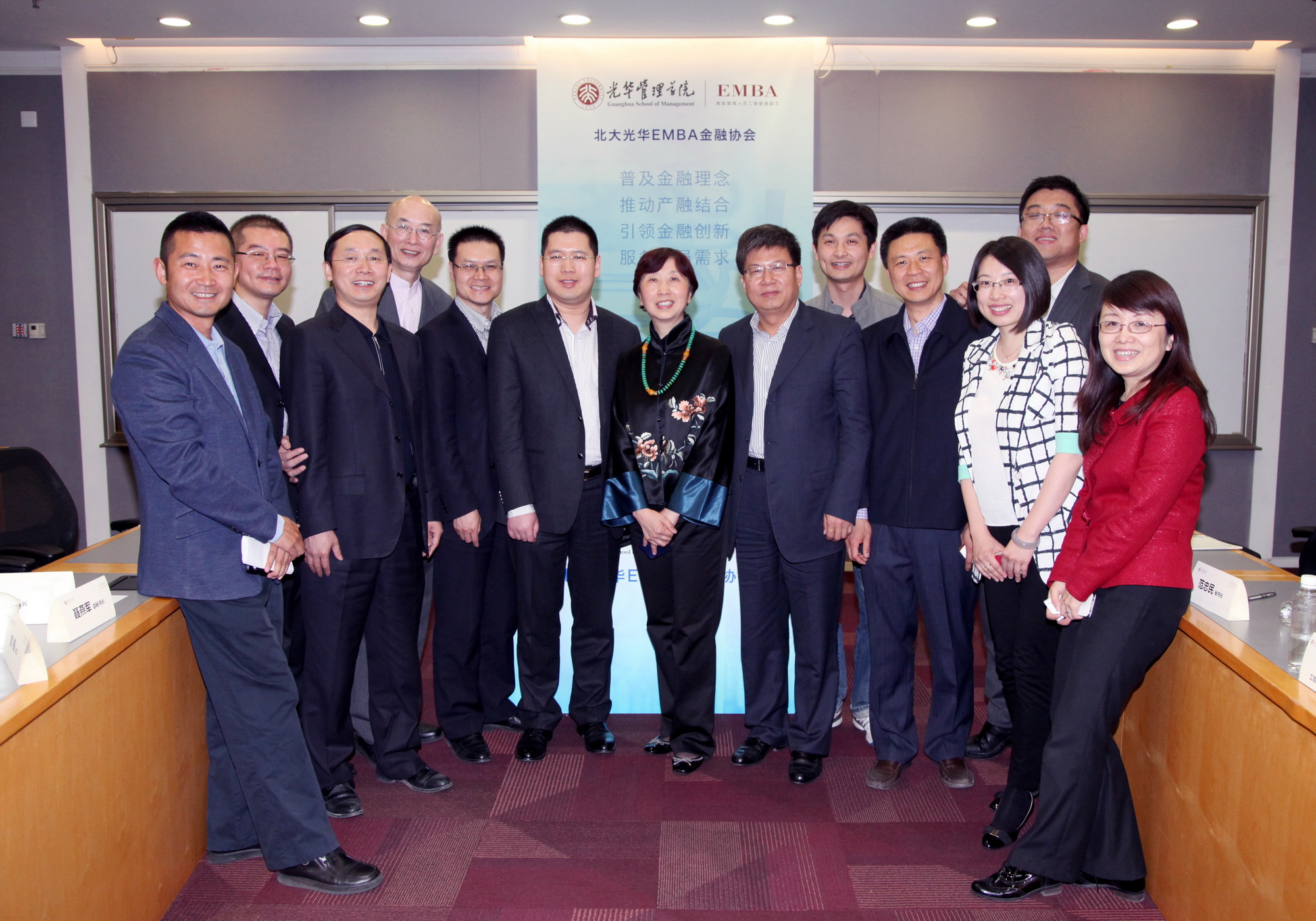 加拿大pc28预测(中国)官方网站