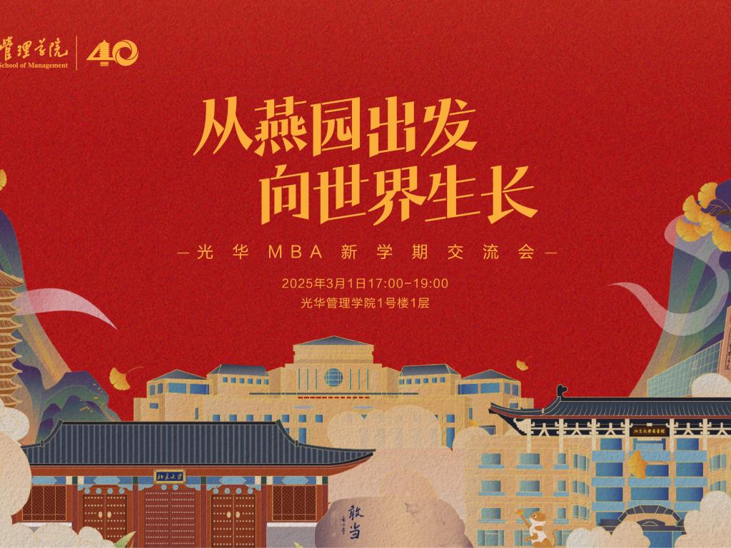 加拿大pc28预测(中国)官方网站