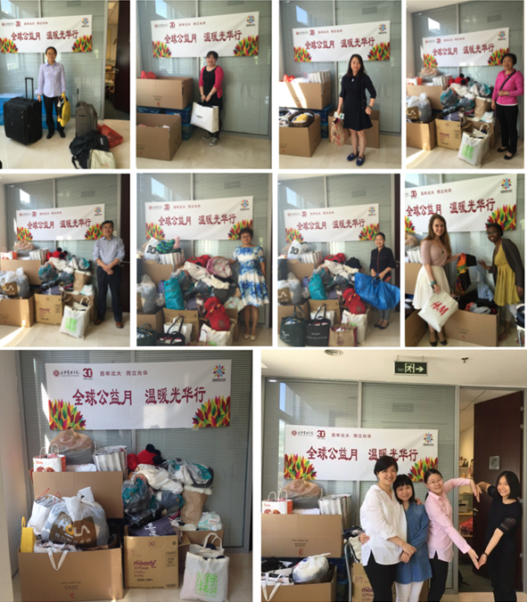 加拿大pc28预测(中国)官方网站