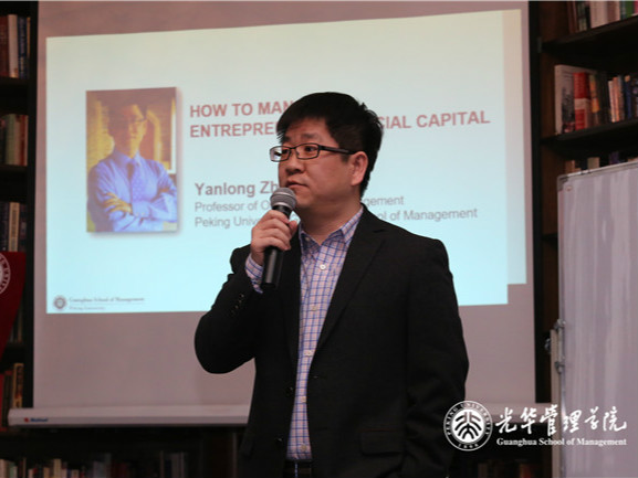 加拿大pc28预测(中国)官方网站