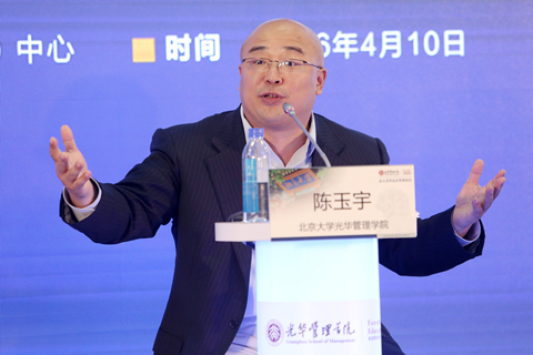 加拿大pc28预测(中国)官方网站