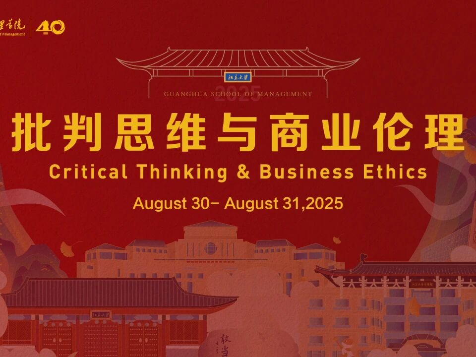 加拿大pc28预测(中国)官方网站