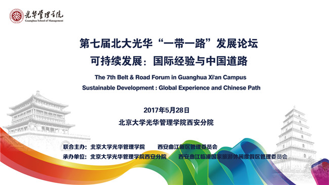 加拿大pc28预测(中国)官方网站