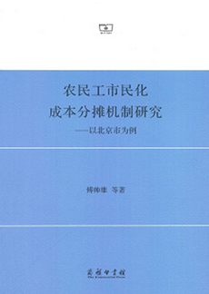 加拿大pc28预测(中国)官方网站