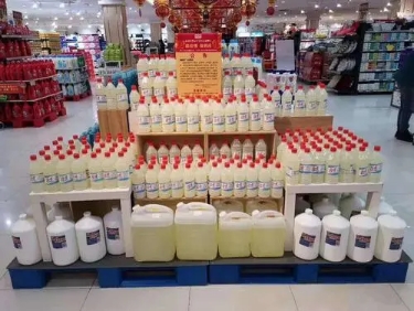 加拿大pc28预测(中国)官方网站