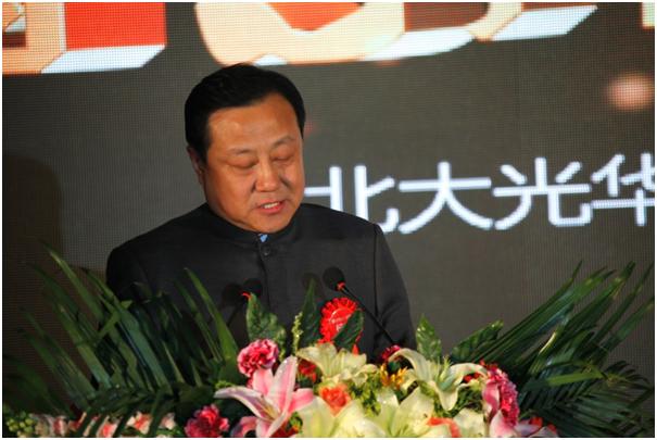 加拿大pc28预测(中国)官方网站