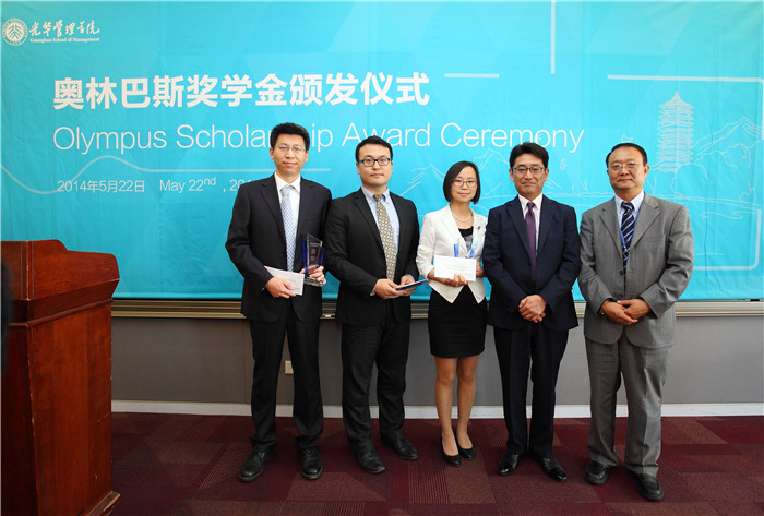 加拿大pc28预测(中国)官方网站