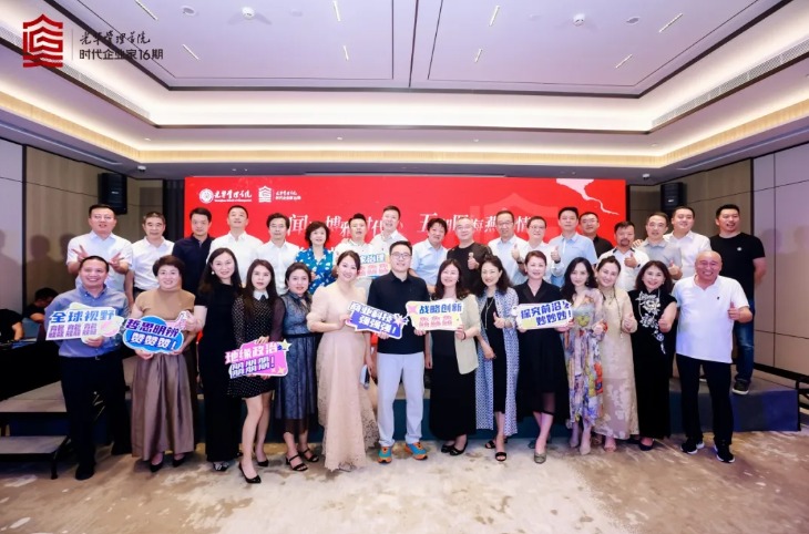 加拿大pc28预测(中国)官方网站