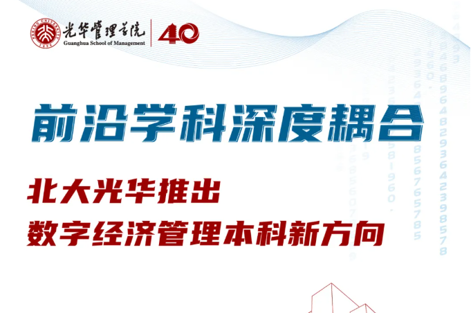 ���ô�pc28Ԥ��(�й�)�ٷ���վ