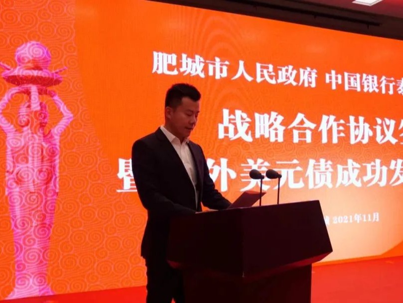 加拿大pc28预测(中国)官方网站