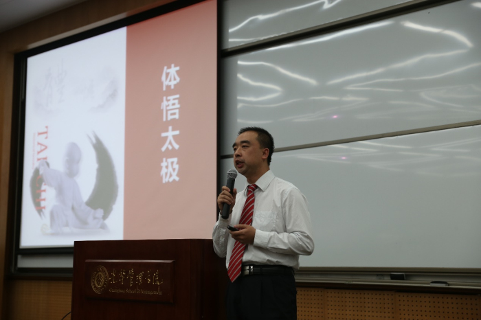 加拿大pc28预测(中国)官方网站