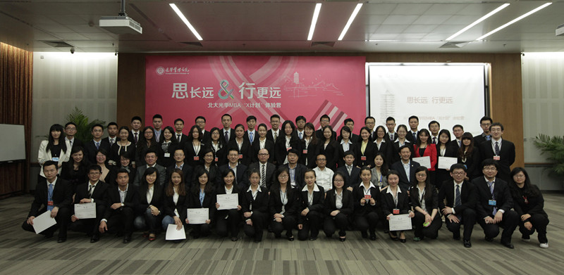 加拿大pc28预测(中国)官方网站