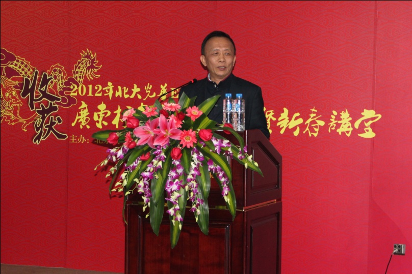 加拿大pc28预测(中国)官方网站