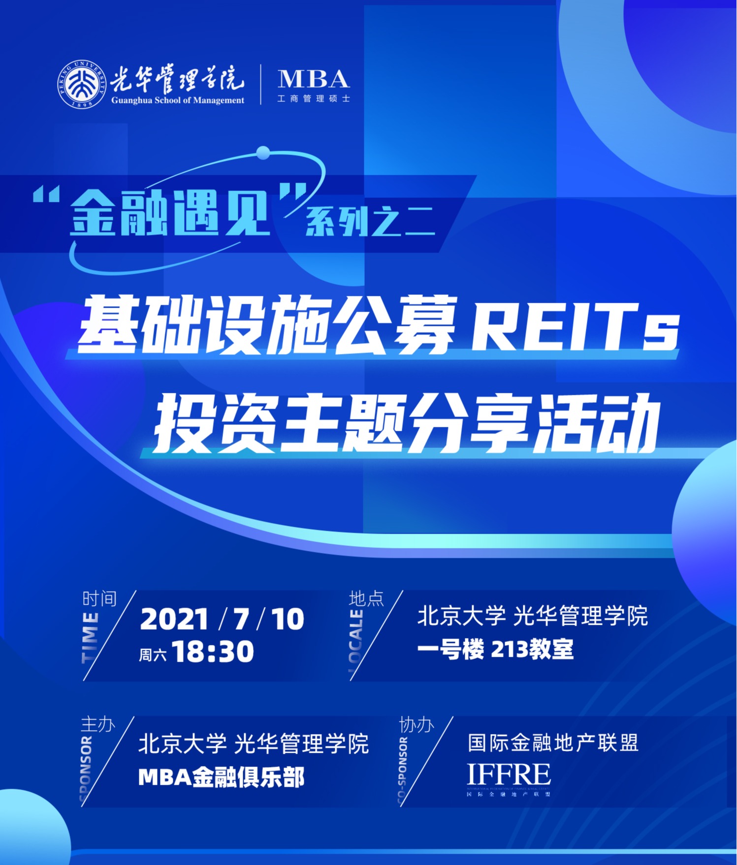 加拿大pc28预测(中国)官方网站