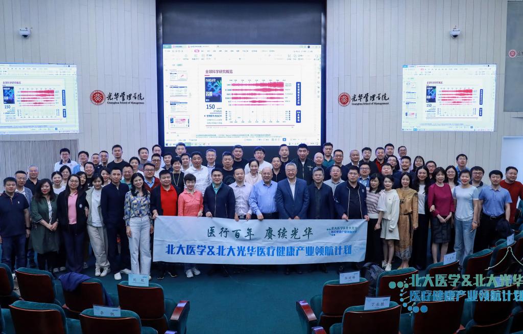 加拿大pc28预测(中国)官方网站