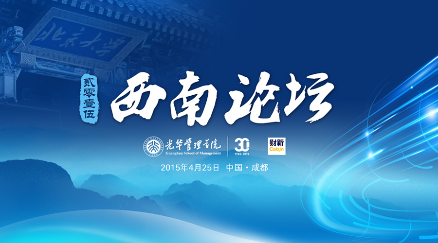 加拿大pc28预测(中国)官方网站