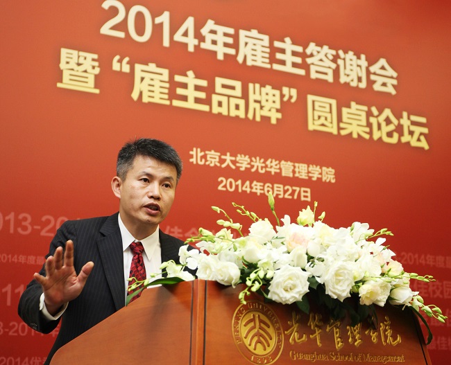 加拿大pc28预测(中国)官方网站