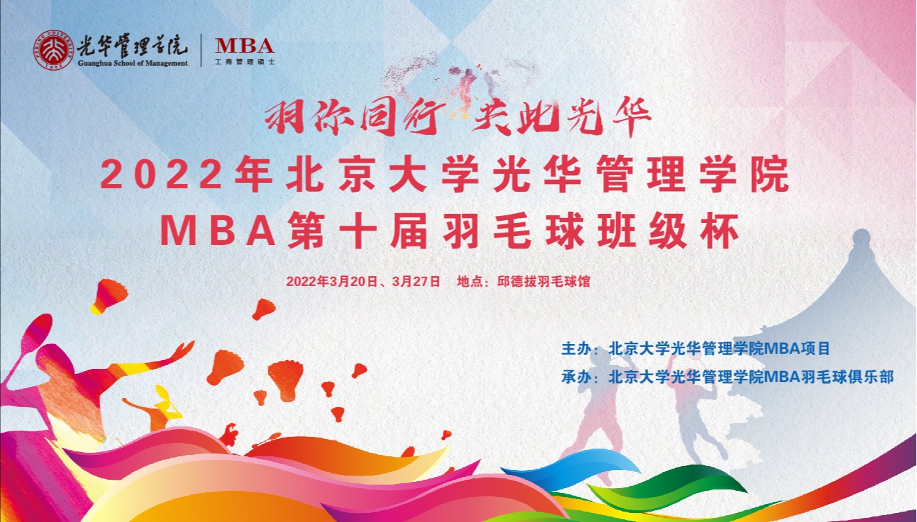 加拿大pc28预测(中国)官方网站