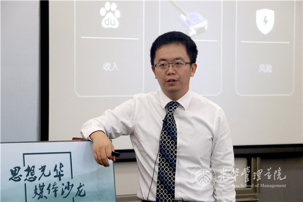 加拿大pc28预测(中国)官方网站