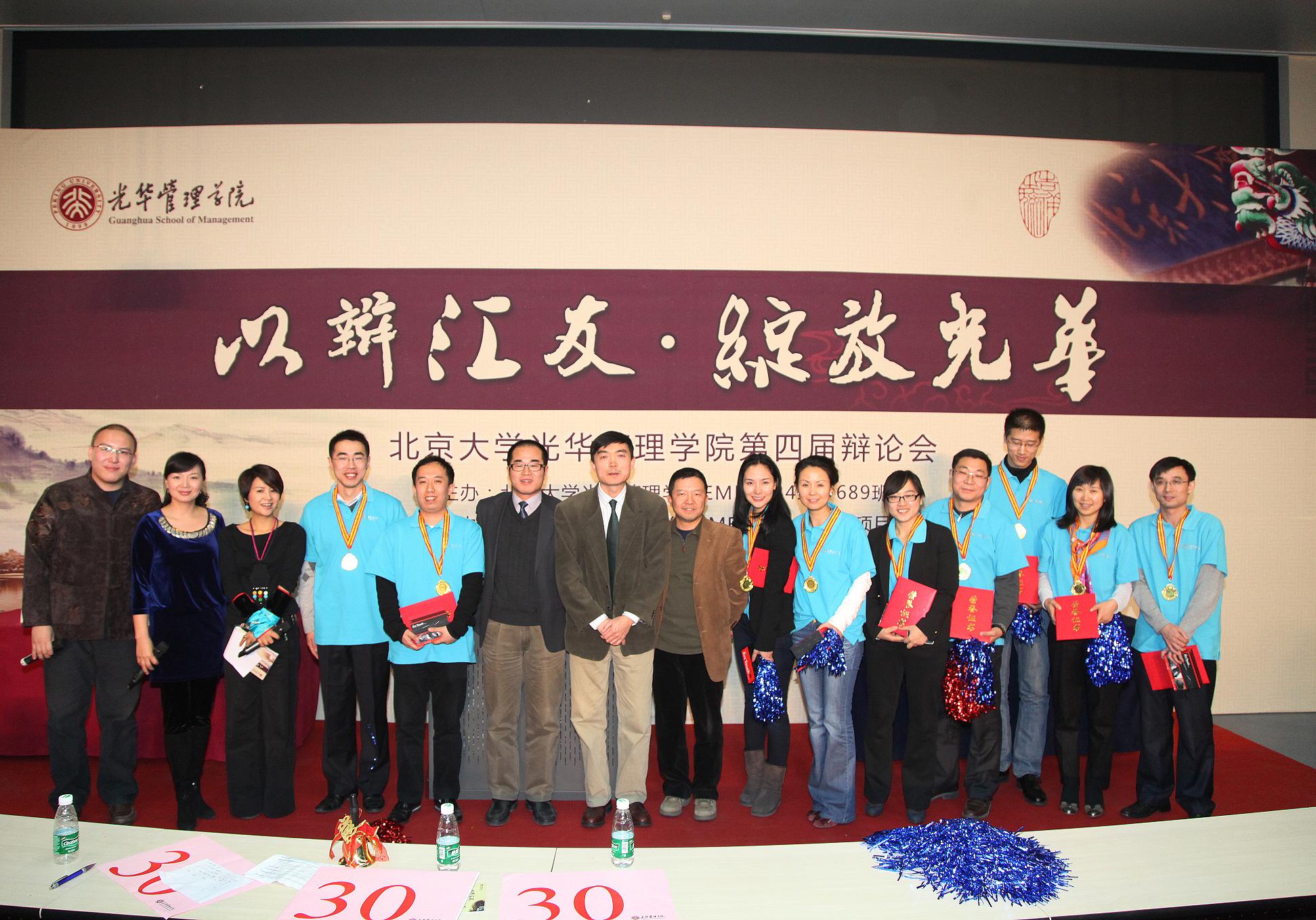 加拿大pc28预测(中国)官方网站