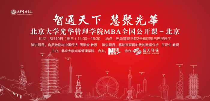 加拿大pc28预测(中国)官方网站