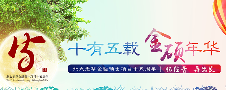 加拿大pc28预测(中国)官方网站