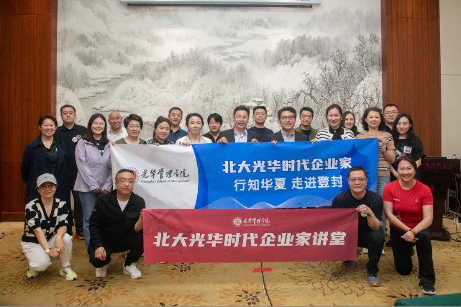 加拿大pc28预测(中国)官方网站