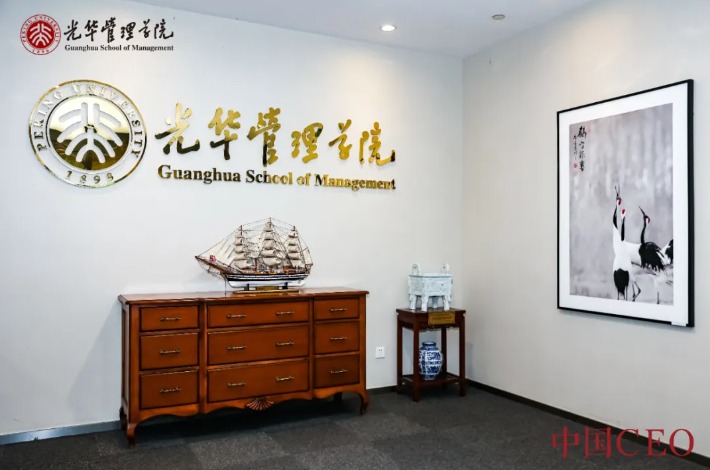 加拿大pc28预测(中国)官方网站