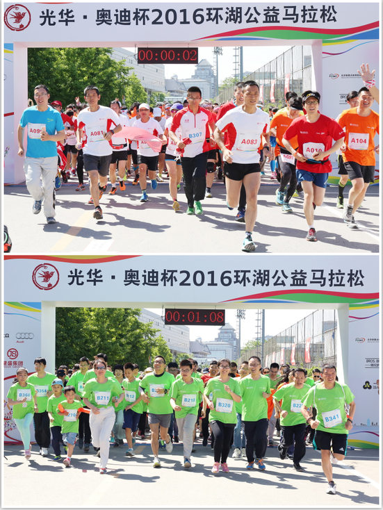 加拿大pc28预测(中国)官方网站