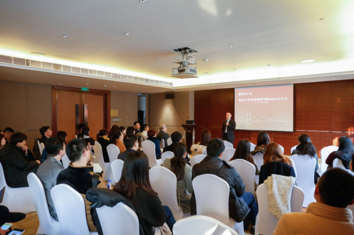 加拿大pc28预测(中国)官方网站