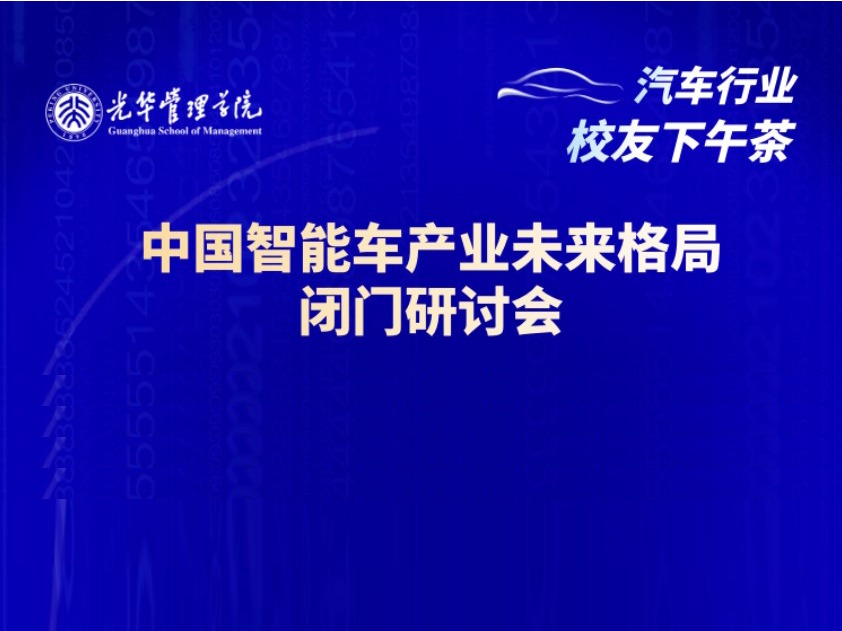 加拿大pc28预测(中国)官方网站